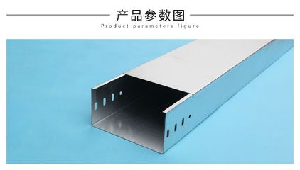 炫嘉槽式鍍鋅電纜橋架 專業可靠的弱電配電解決方案