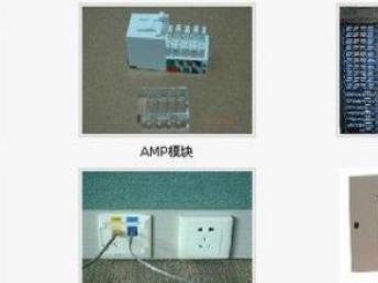 深圳專業承接綜合布線網絡系統的集成 構建高效、可靠的數字神經中樞