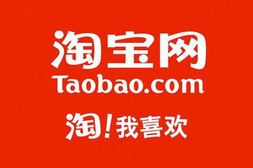 淘寶支付時如何隱藏余額寶金額？拼奔科技為您解答