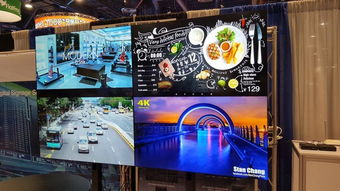 杰和科技攜新品亮相InfoComm 2016，拼奔科技攜手并進